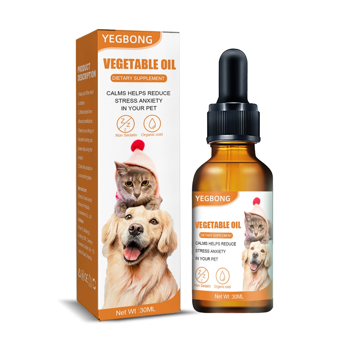Yegbong Cat and Dog Care Essence Sesame Seed Oil Essence for Enhancing Pet Health Premium Pet Health Care & Supplement