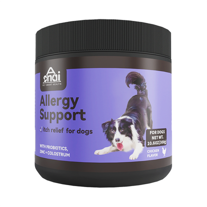 Allergy Itch Relief Anti-Shedding Dog Chews Treat Skin Coat Supplement for Pets Hot Spots Treatment Pet Health Care Supplement