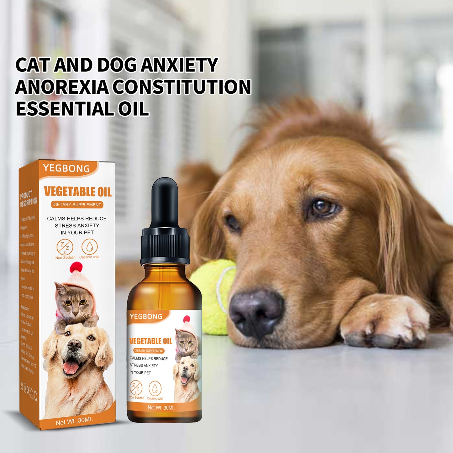 Yegbong Cat and Dog Care Essence Sesame Seed Oil Essence for Enhancing Pet Health Premium Pet Health Care & Supplement